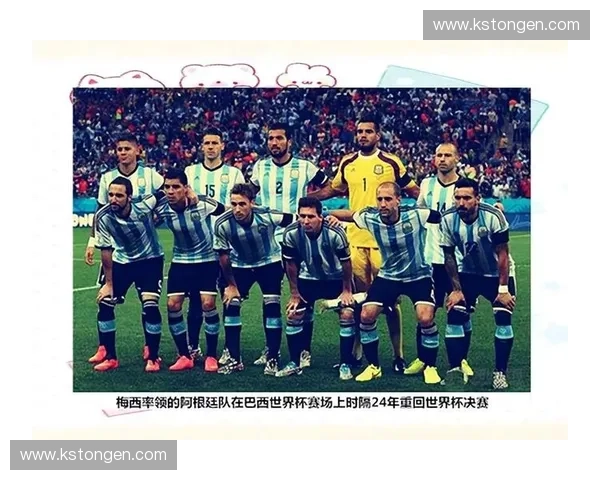 2014年世界杯举办时间回顾及其对全球足球文化的深远影响